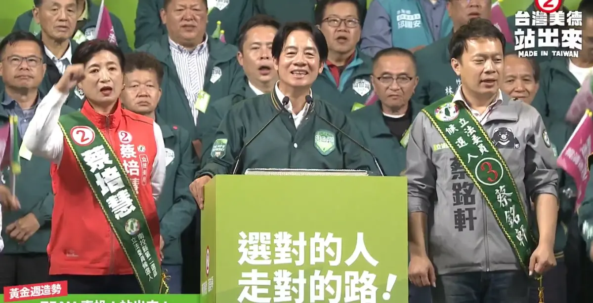 ▲總統候選人賴清德指立委馬文君若連任，台灣國防努力恐將全部白費。（圖／翻攝蔡培慧臉書，2024.01.09）