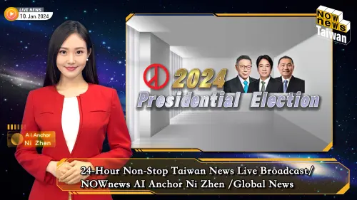 讓世界看見台灣總統大選！《NOWnews》AI主播倪珍24小時英語播報
