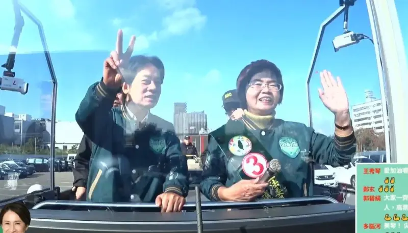▲賴清德今天第一個公開行程,是在彰化陪立委陳素月車隊掃街。(圖/翻攝陳素月臉書,2024.01.10)