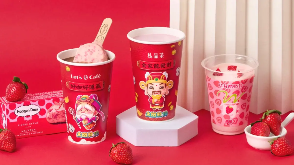 ▲全家新推出「巧莓可可」，以哈根達斯草莓覆盆子馬卡龍雪糕，整支溶入熱可可飲。（圖／全家提供）