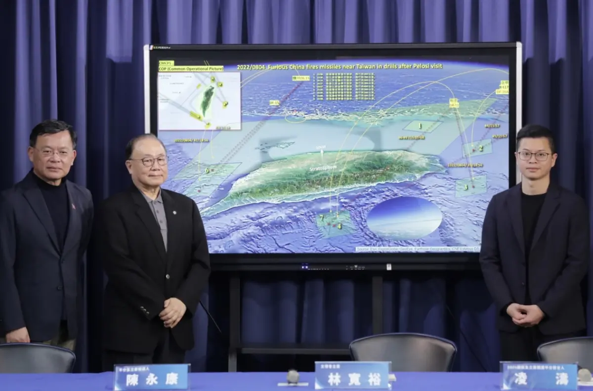 ▲國民黨質疑國家警報是民進黨介選。（圖／國民黨提供）