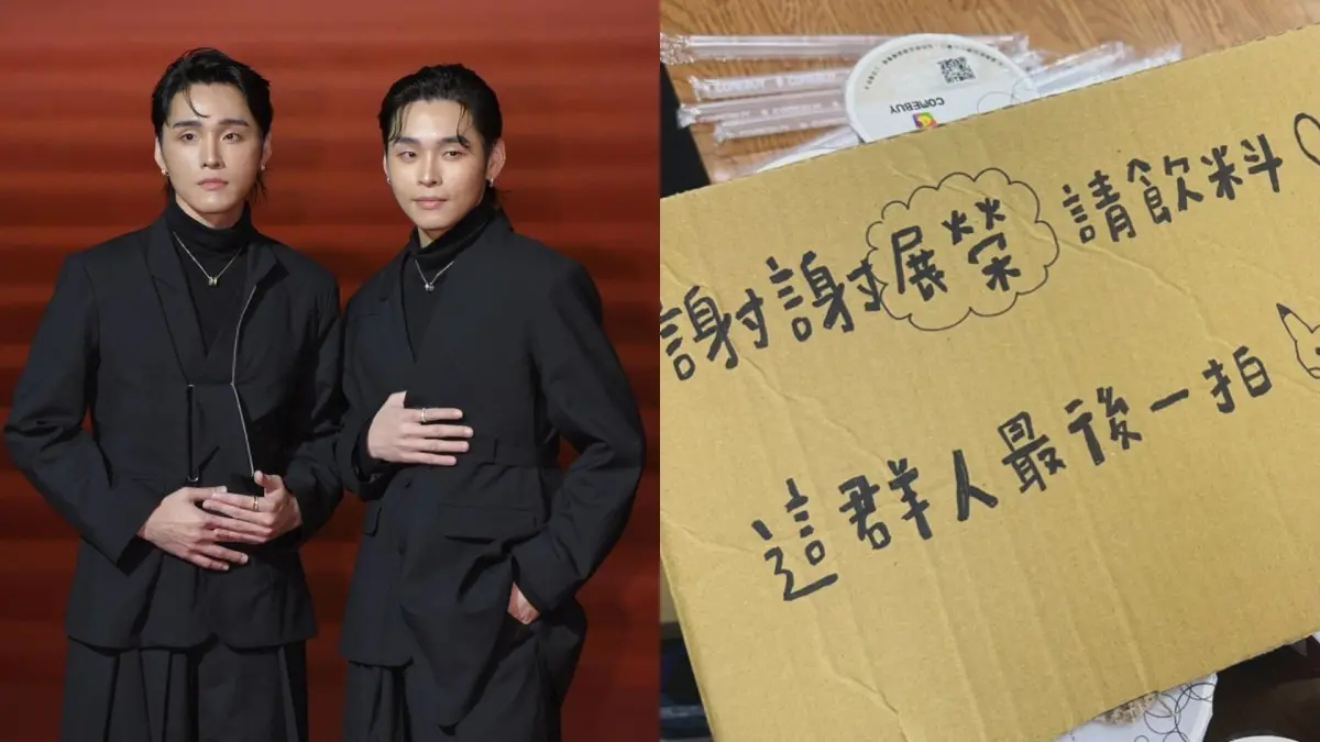 ▲YouTube團體「這群人」傳出解散，團長展榮（左圖左、右圖）深夜發聲「最後一拍！」弟弟展瑞（左圖右）則是接到失業關心電話，引發討論。（圖／展榮IG）