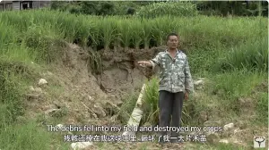 中國衛星「殘骸墜」砸死少女！農民苦難言　遭冷回：是看你家寶地
