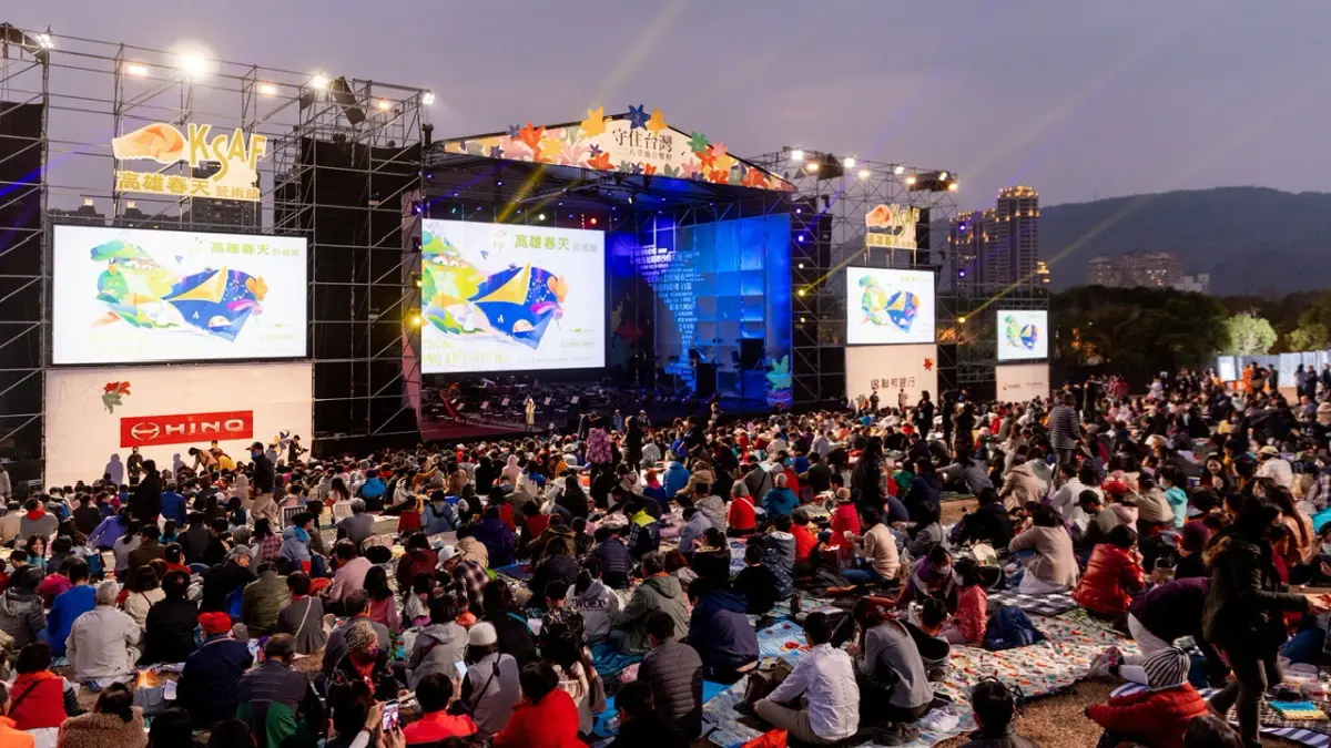 ▲高雄春天藝術節「草地音樂會」年年吸引眾多民眾參與。（圖／高市府文化局提供）