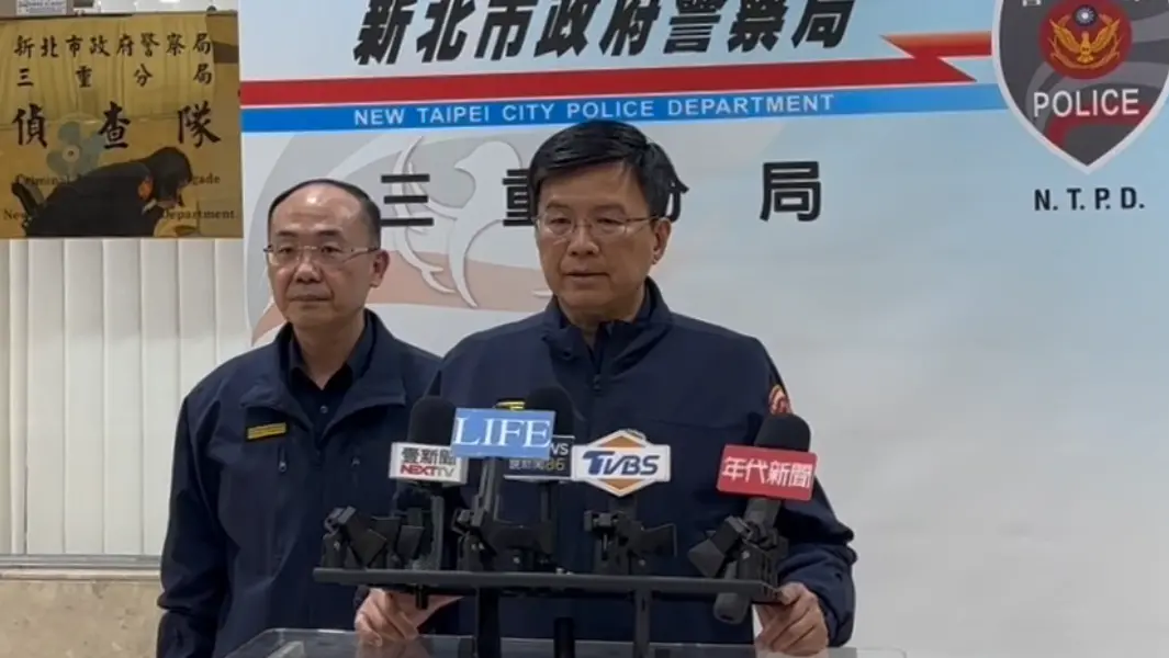 ▲三重警分局督察長王文澤說明案情。（圖／翻攝畫面）