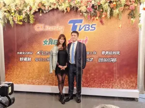 ▲劉香慈（左）嫁給永信藥品第三代鍾威凱。（圖／史坦利國際傳媒提供）