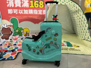 ▲MININIGUMAN造型DIY行李箱，加價購1,699元。（圖／記者鍾怡婷攝）