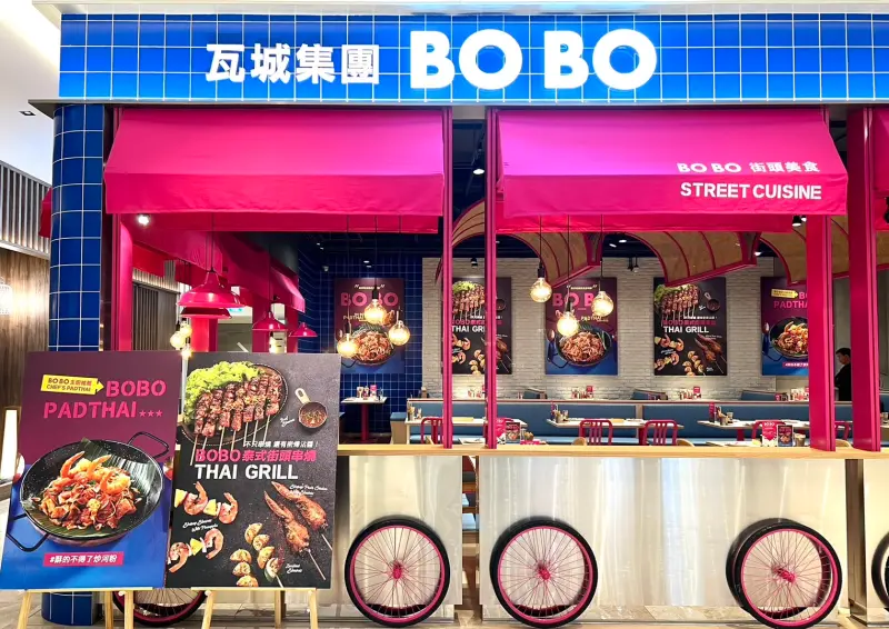 ▲瓦城泰統集團延續展店步調，推出全新南洋風味品牌「BO BO」，在新莊宏匯廣場盛大開幕。（圖／瓦城提供）