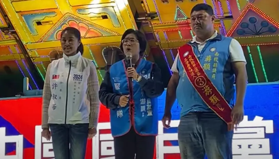 ▲王惠美承諾若游顥當選立委，彰化縣將優先處理竹山鎮垃圾。（圖／記者顏幸如攝，2024.01.10）