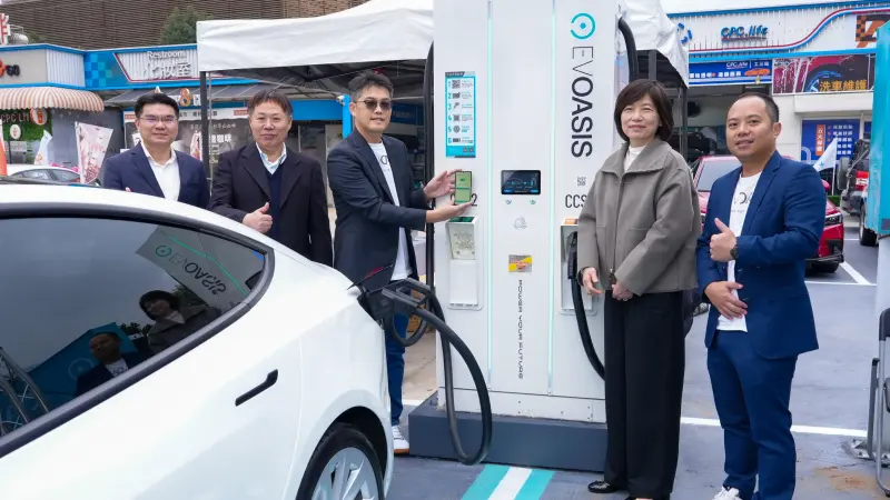 ▲台灣中油與 EVOASIS 攜手，加油站將成為電動車的綠洲