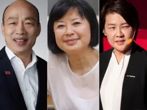 不分區立委16黨完整名單！韓國瑜、黃珊珊居藍白首席　白狼也在列
