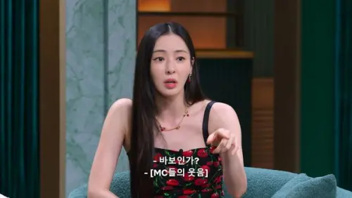 ▲《單身即地獄3》的主持人李多熙,主動表達對李官熙的不滿。(圖/翻攝自網路) ▲《單身即地獄3》的主持人李多熙,主動表達對李官熙的不滿。(圖/翻攝自網路)