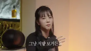 ▲Jisoo不跟別人比較,只在意自己有沒有進步。(圖/혜리YouTube) ▲Jisoo不跟別人比較,只在意自己有沒有進步。(圖/혜리YouTube)