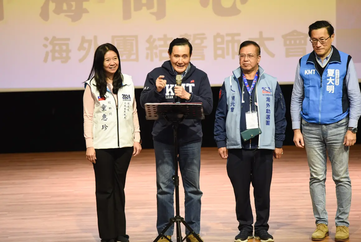 ▲馬英九今日出席四海同心造勢大會，受到海外僑胞歡迎。（圖／記者陳明安攝，2023.01.11）