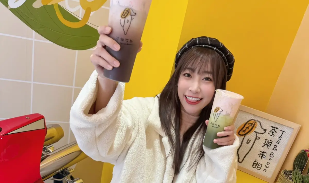 ▲本週六1月13日投票日，「茶與布朗」大方祭出全品項「買一送一」手搖飲料控優惠；「台北最強無糖純茶」七盞茶也有「買一送一」喝3天，一次整理划算喝好康情報。（圖／茶與布朗提供）