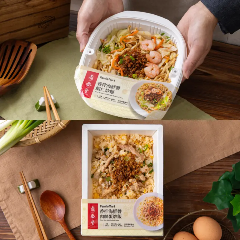 ▲上圖為香拌海鮮醬蝦仁炒麵;下圖為香拌海鮮醬肉絲蛋炒飯。(圖/品牌提供)