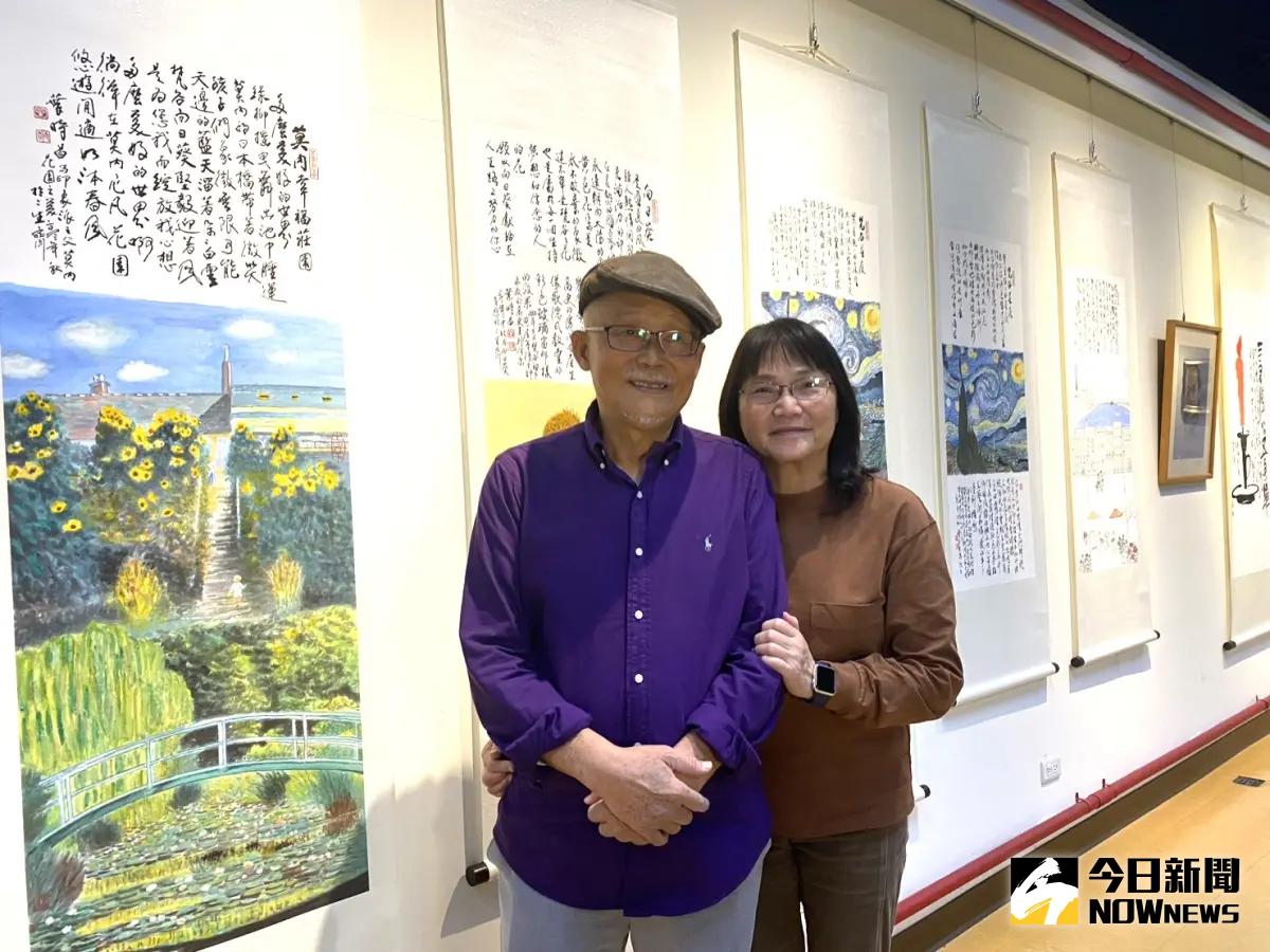 ▲畫家葉時昌「70回眸」畫展在科博館登場，「中西合璧」新創作系列成焦點。（圖／記者金武鳳攝，2024.1.11)