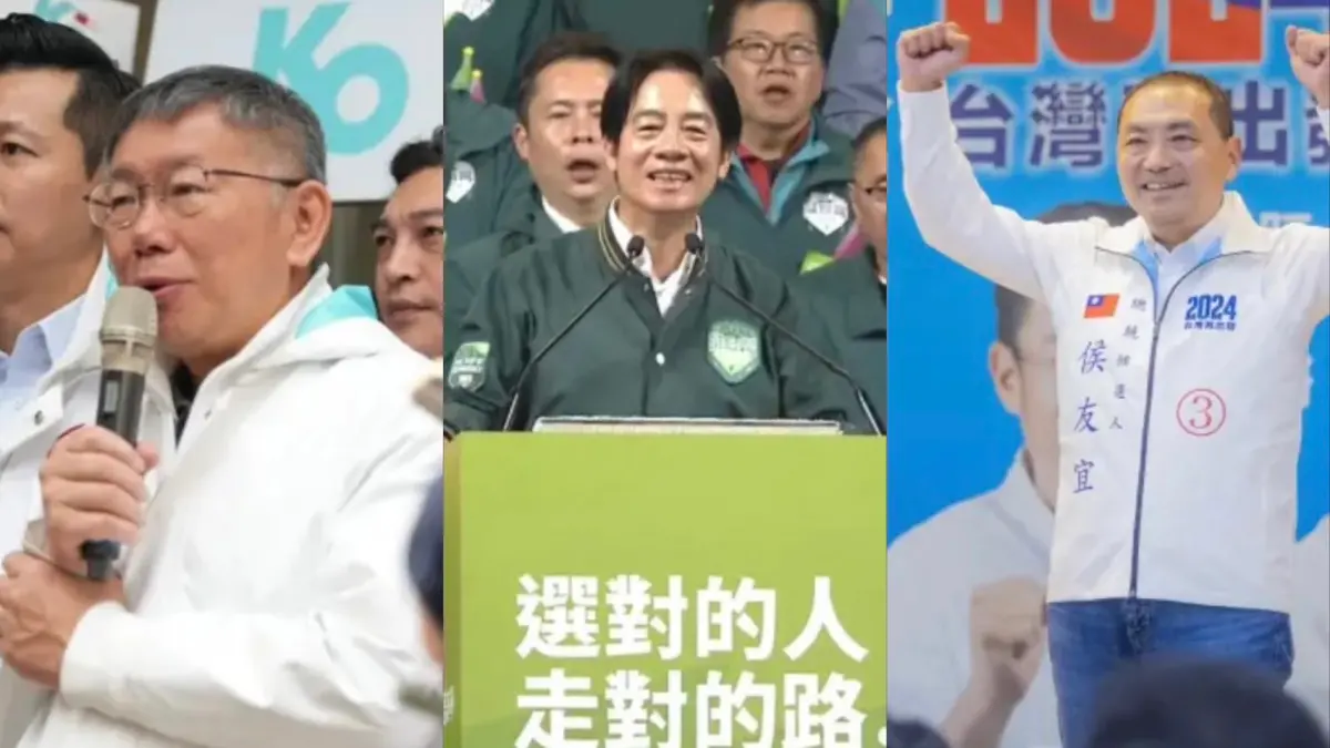 ▲2024總統及立法委員選舉在即，為確保選舉當日投開票作業順利，台電今（12）日表示，將動員近3千人進駐待命。（圖／NOWnews製圖））