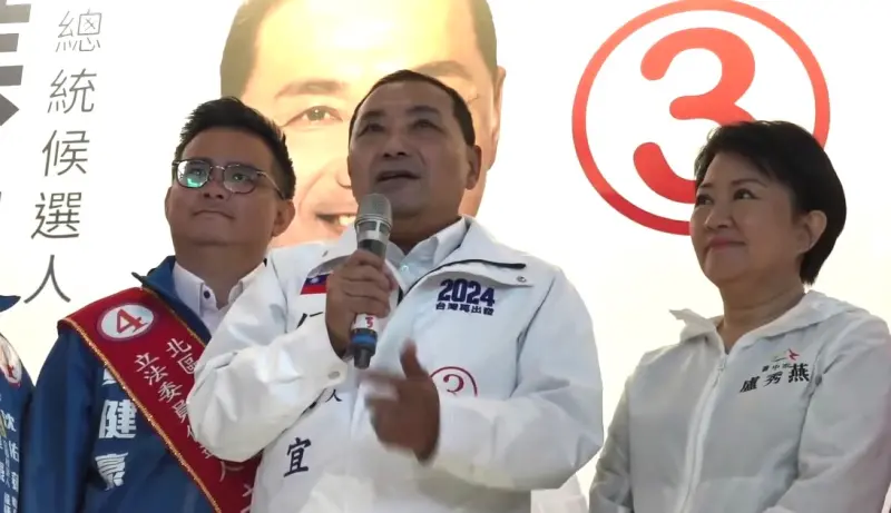 ▲侯友宜強調未來若是綠白合作,那就見證不是政黨輪替,而是「黑金貪腐、引來戰爭」。(圖/侯康台中聯合競總提供,2024.01.12)