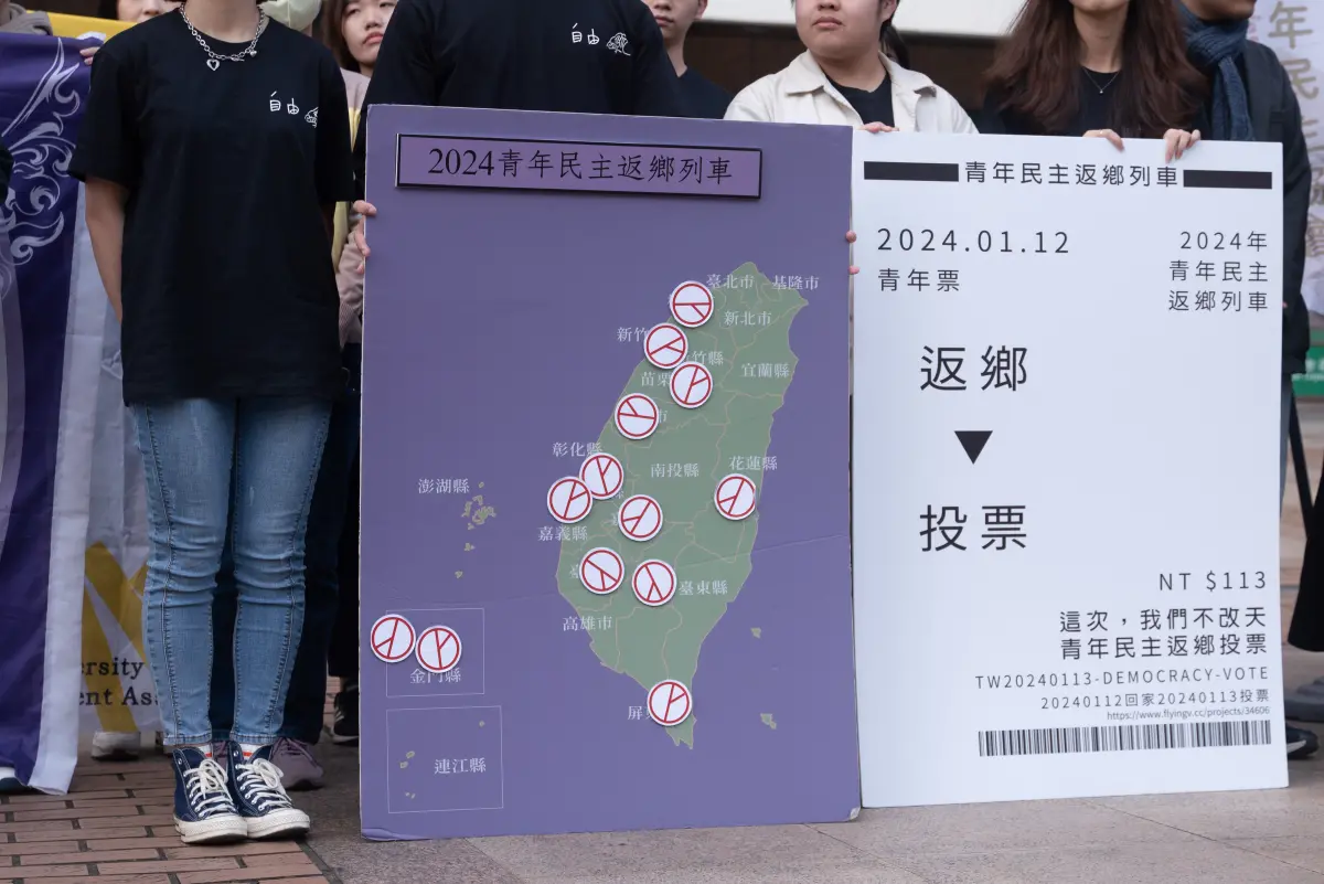 ▲明（13）日就是2024總統大選，青年民主返鄉列車今（12）日發車，全台27個站點、共52條路線。（圖／青民協提供）