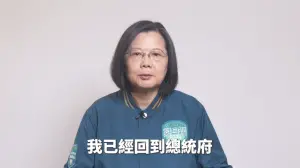 「我回總統府了別擔心！」蔡英文錄影片搶救王義川
