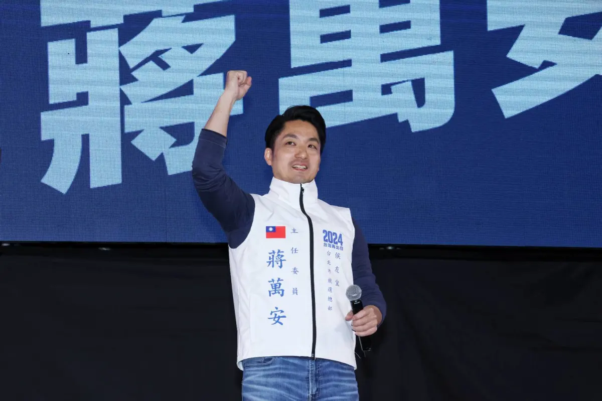 ▲蔣萬安出席侯康選前之夜造勢。（圖／記者葉志明攝，2024.01.12）