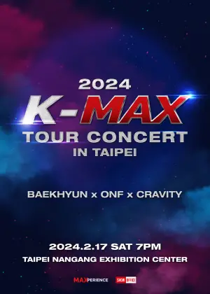 ▲《2024 [K-MAX] TOUR CONCERT IN TAIPEI》將在南港展覽館舉辦。（圖／SHOW Office Entertainment.co.ltd臉書）