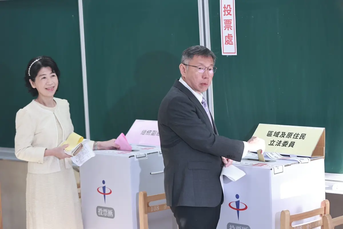 726大罷免／柯文哲爭取出監投票 北高行明開庭審理