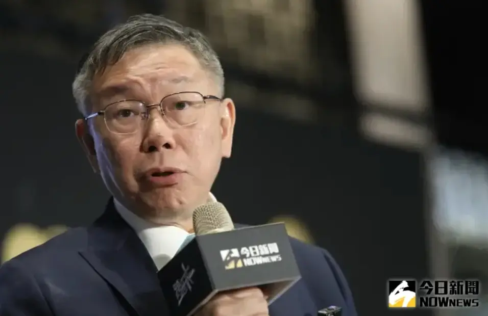 ▲柯文哲呼籲未成年參加民眾黨活動要先報備。（圖／NOWnews資料照）