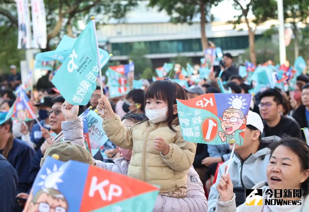 ▲ 柯文哲敗選總統，但也成功讓台灣三強鼎立。（圖／記者陳明中攝，2024.01.13）