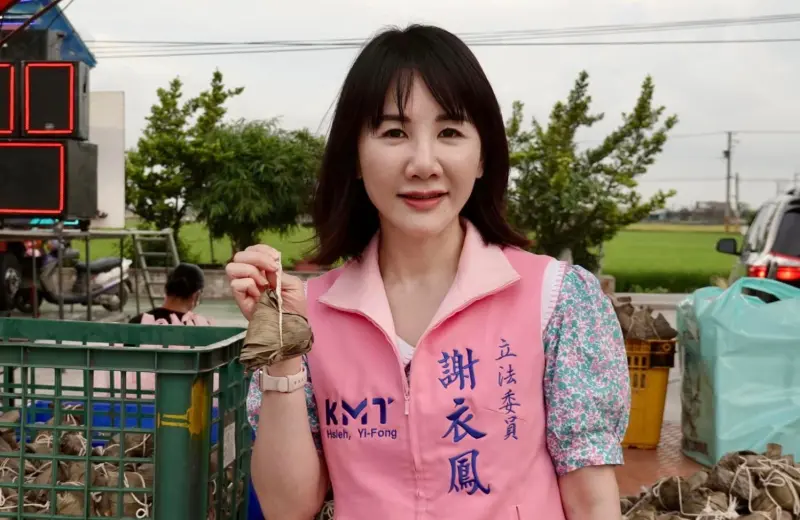 ▲謝衣鳳今年1月順利連任立委,被看好2026年參選縣長。(圖/謝衣鳳臉書)