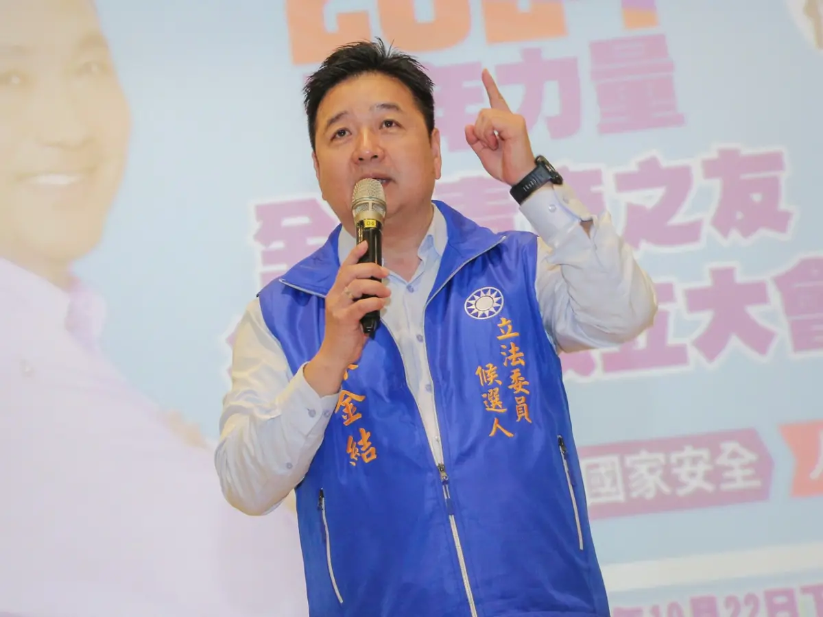 藍綠罕見同陣線！林金結怒吼柯P「別來再土城」綠營跟進喊+1