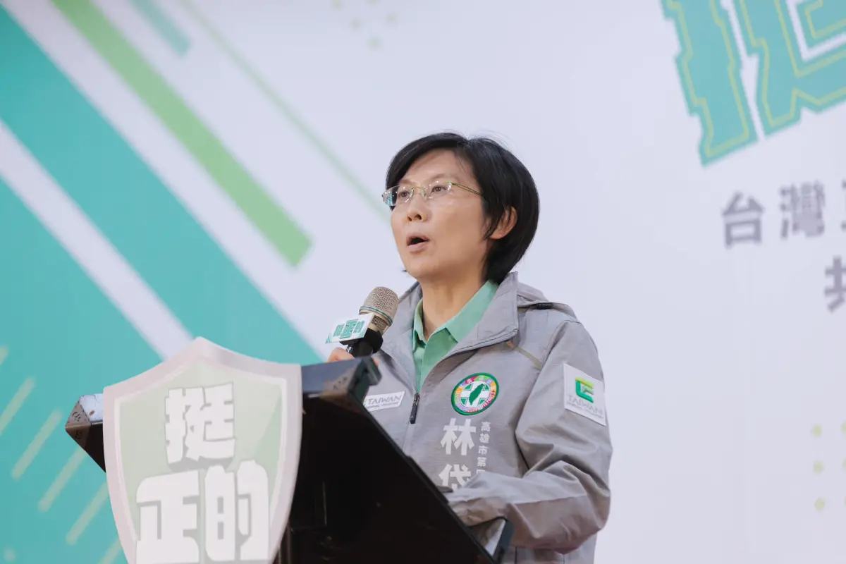 ▲有意投入2026高雄市長選舉的民進黨立委林岱樺，今（20）日因涉嫌侵占助理費，遭檢調大搜索，林岱樺被帶回偵訊。（圖／翻攝林岱樺臉書）