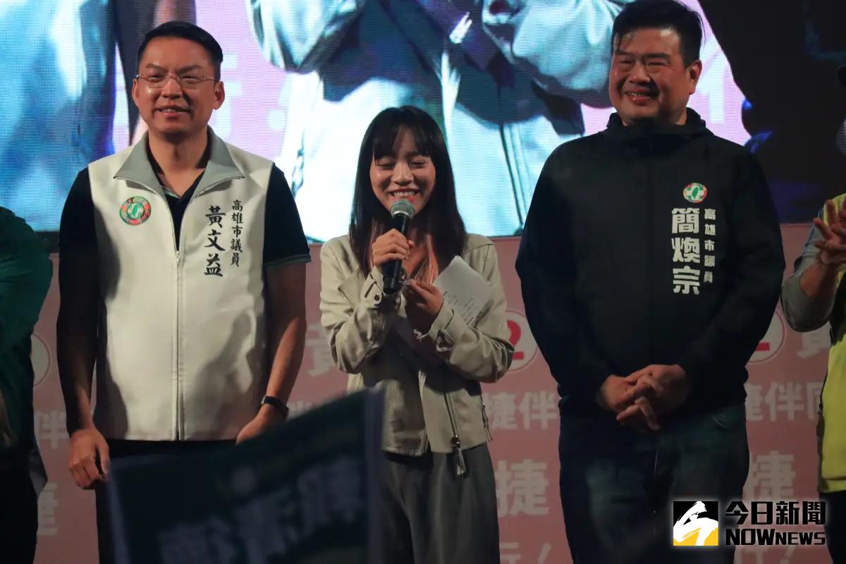 ▲黃捷今（13）日晚間7點宣佈當選。（圖／記者鄭婷襄攝，2024.01.13）