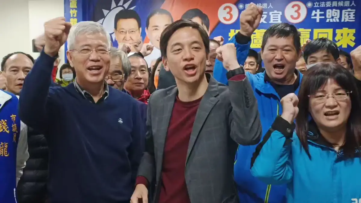 ▲牛煦庭今晚7點自行宣布當選，他並承諾從明天就要開始認真努力工作。（圖／記者李春台翻攝）