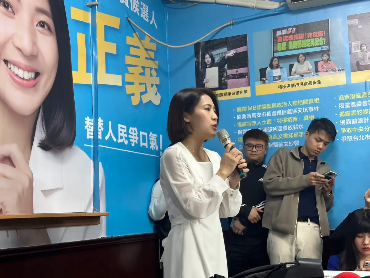 ▲國民黨徐巧芯打敗民進黨許淑華，贏得台北市立委第七選區選舉。（圖／記者黃禹馨攝）