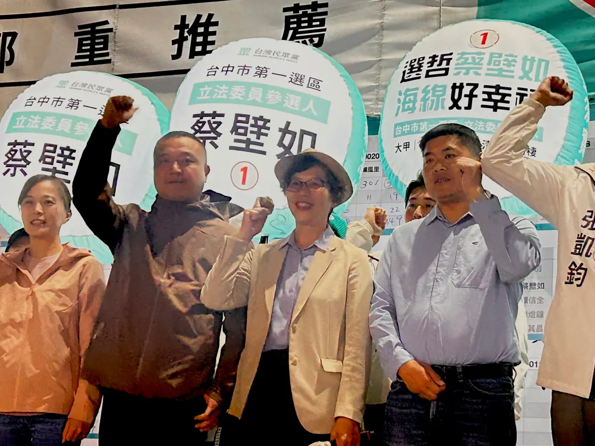 ▲蔡壁如將回民眾黨中央當中央委員。（圖／記者鄭妤安攝）