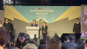 未來新國會朝小野大　賴清德：台灣必須走向溝通協商、參與合作
