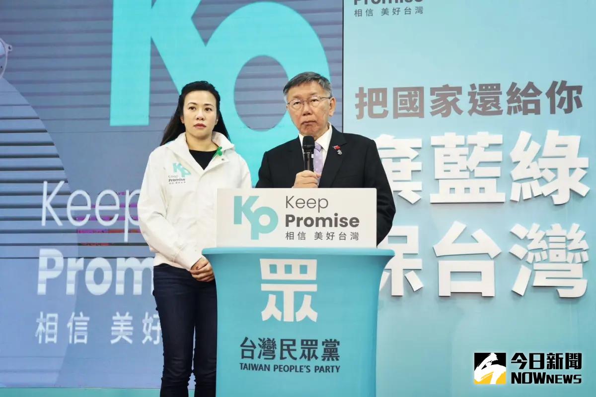 ▲政治評論員吳靜怡質疑柯文哲總統大選期間政治獻金流向。（圖／NOWnews資料照）