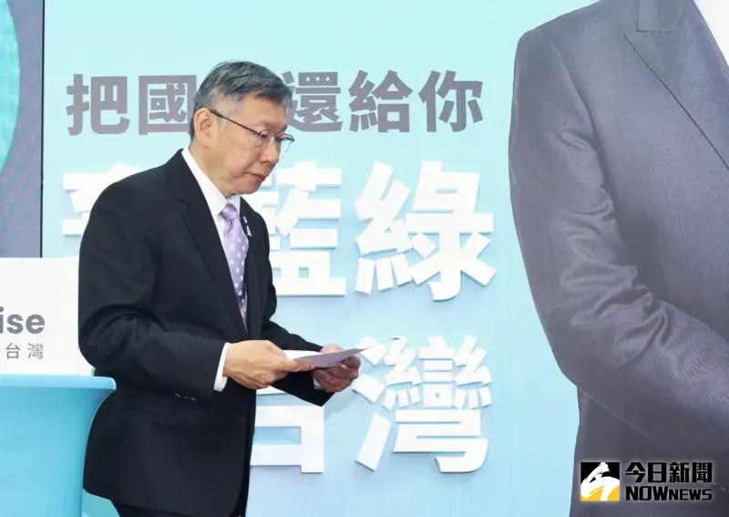 ▲長期觀察台灣選舉的日本學者小笠原欣幸,於深夜分享自己選前對這次大選的預測與實際結果對比,預測依舊十分精準,但他也坦承自己低估了柯文哲的最後爆發力。(圖/記者陳明中攝,2024.01.13)
