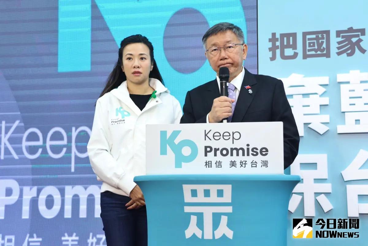 ▲民眾黨總統候選人柯文哲敗選，無緣入主總統府。（圖／記者陳明中攝，2024.01.13）