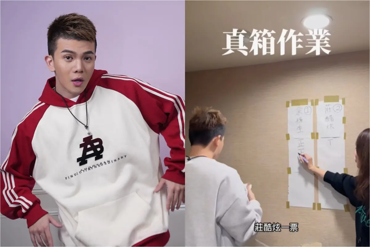 ▲愛莉莎莎質疑作票，反骨男孩也跟著拍影片，諷刺爭議的開票流程。（圖／反骨男孩IG）