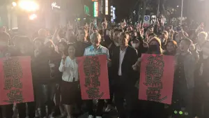 ▲郭倍宏也安慰支持者，他落選還可以回去當他的工程師，會過得很好，也請支持者們放下，感謝大家的支持，還有為他用心努力的競選團隊。(圖／記者郭凱杰攝,2014.01.13)