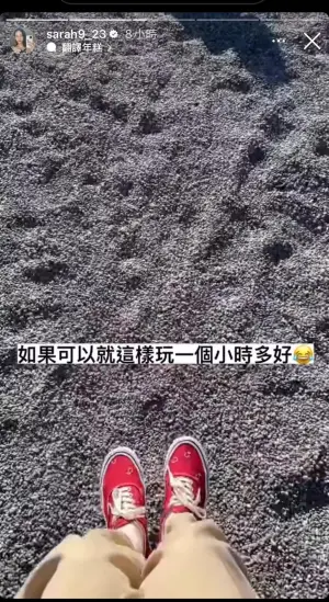 ▲余文樂老婆王棠云在IG分享，帶小孩去公園玩沙的照片。（圖／王棠云Instagram）