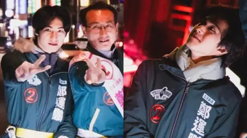 ▲▼德德是鄭運鵬的小兒子。(圖/翻攝自鄭運鵬臉書、IG) ▲▼德德是鄭運鵬的小兒子。(圖/翻攝自鄭運鵬臉書、IG)