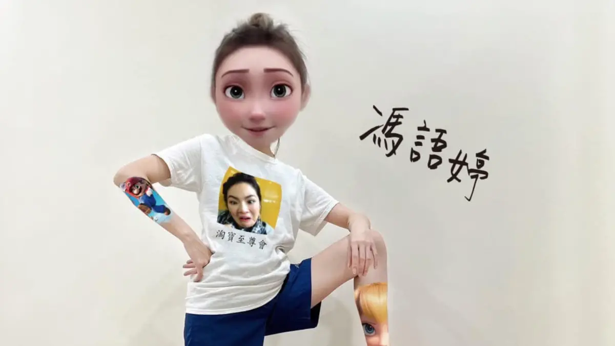 ▲陳沂遭街頭痛毆，馮語婷表示自己被霸凌半年，看到新聞大快人心，「因為我喜歡看人下地獄。」（圖／馮語婷FB）