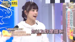 ▲嚴立婷回憶,當時對方一度不願意接電話,還要求她跟老公道歉。(圖/《小姐不熙娣》FB) ▲嚴立婷回憶,當時對方一度不願意接電話,還要求她跟老公道歉。(圖/《小姐不熙娣》FB)