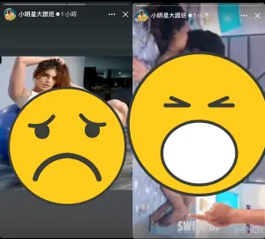 ▲小明星大跟班突冒出多則與節目不相關的限時動態。(圖/小明星大跟班臉書) ▲小明星大跟班突冒出多則與節目不相關的限時動態。(圖/小明星大跟班臉書)