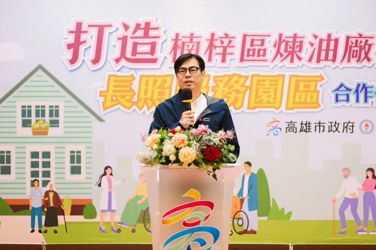 ▲高雄立委八仙過海，陳其邁被外界點名是可能的下一屆行政院長人選，他今（15）日強調「我會做到最後一天」，這是他競選連任時跟市民朋友的承諾。（圖／高雄市政府提供）