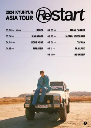 ▲圭賢將於5月4日來台。(圖/안테나 Antenna X) ▲圭賢將於5月4日來台。(圖/안테나 Antenna X)